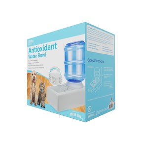 Abby Bowl™ | Antioxidant Pet Water Bowl